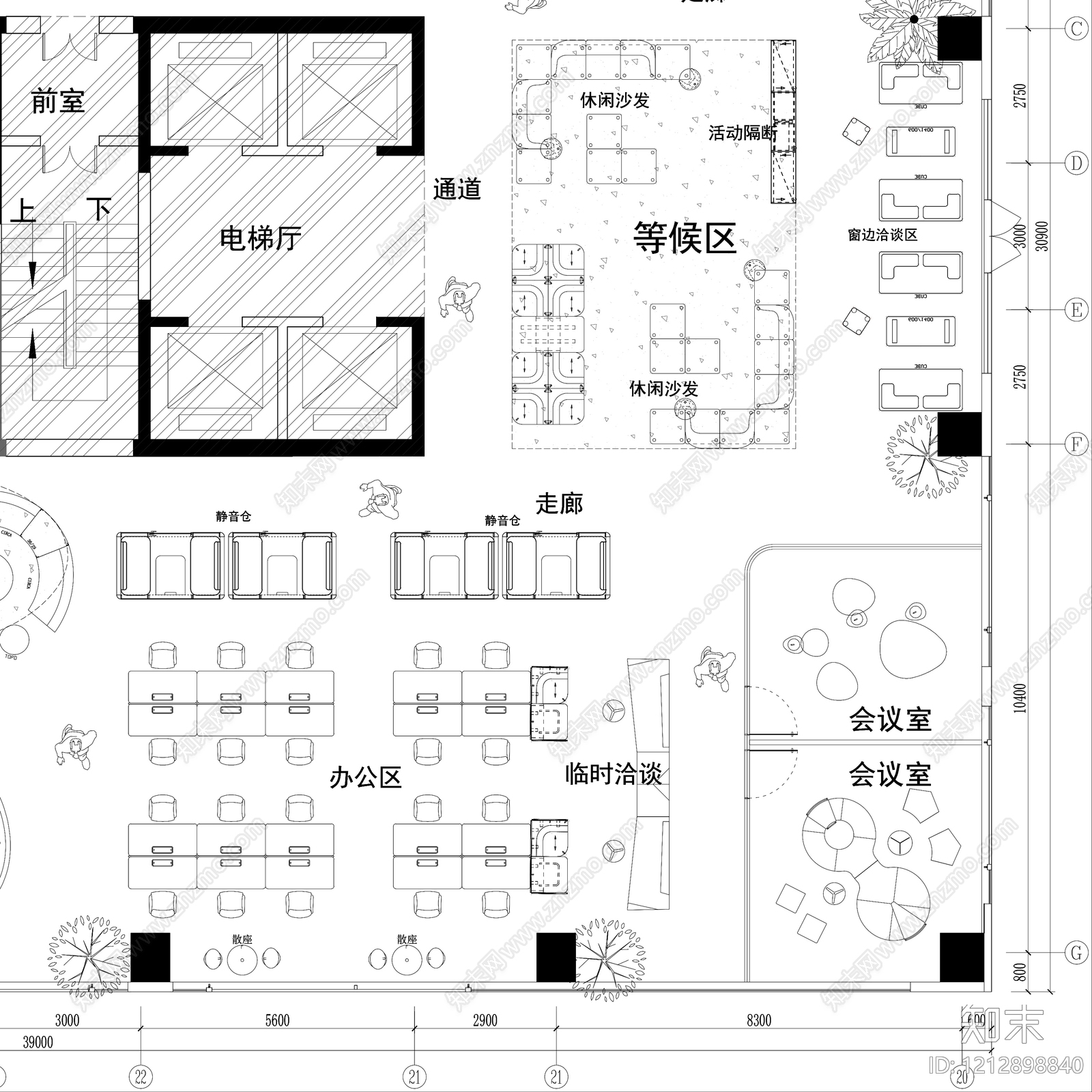 极简开放办公室cad施工图下载【ID:1212898840】