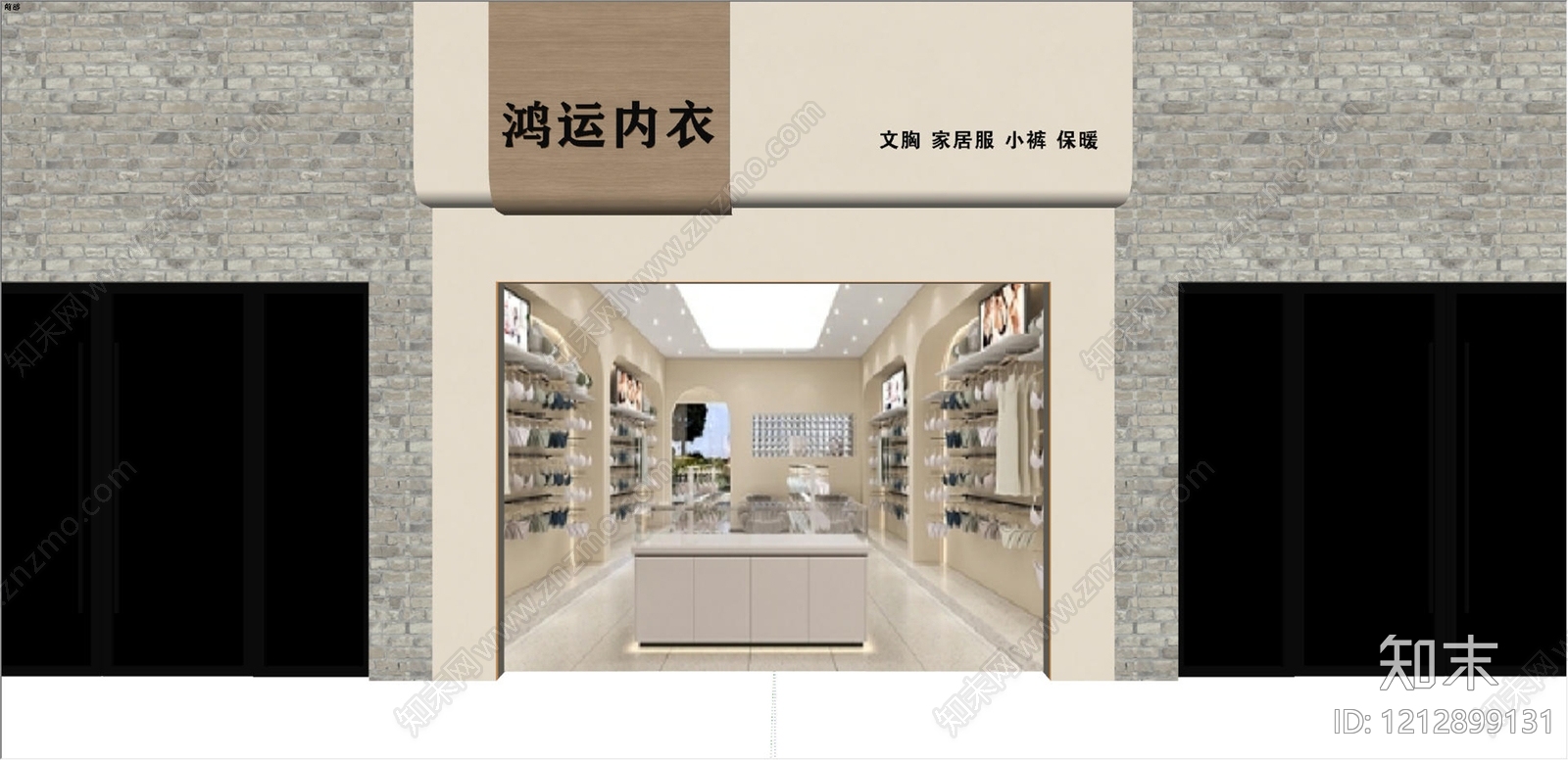 奶油风门头SU模型下载【ID:1212899131】