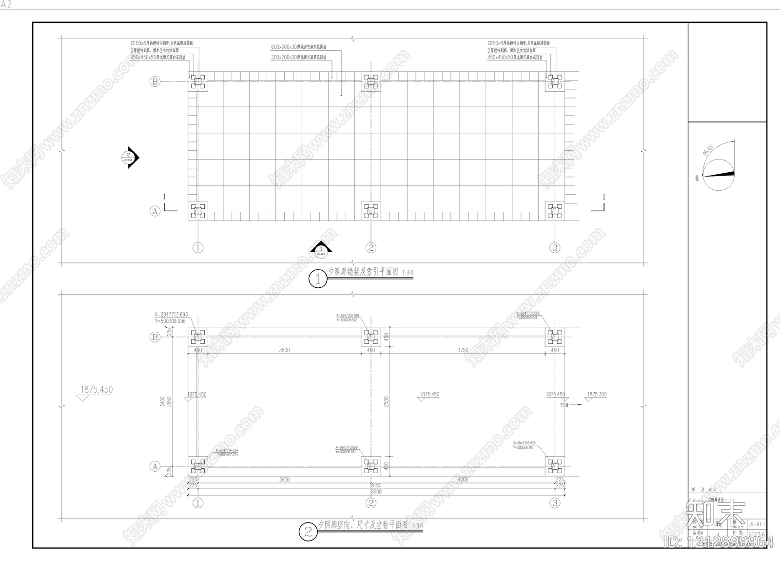 现代廊架施工图下载【ID:1212899964】