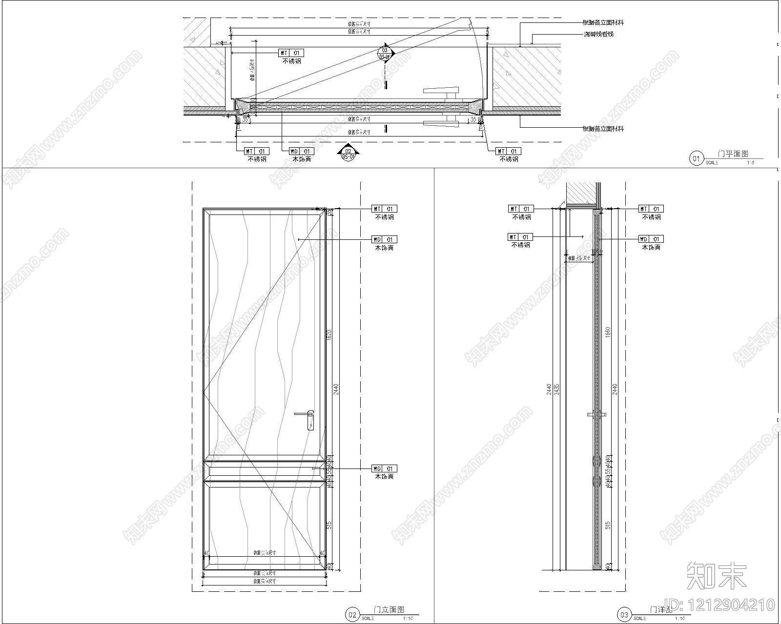 综合门节点施工图下载【ID:1212904210】