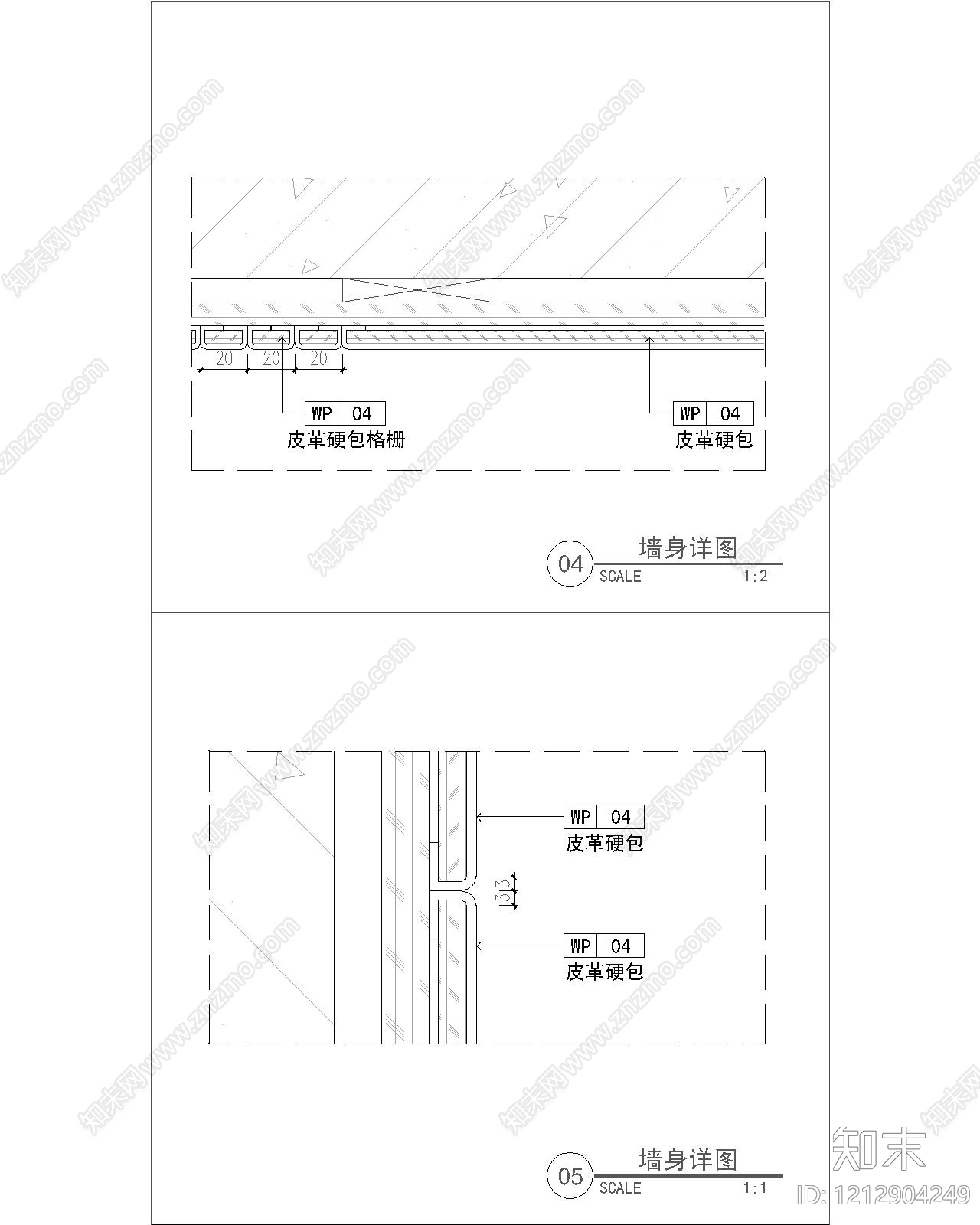 现代墙面节点施工图下载【ID:1212904249】