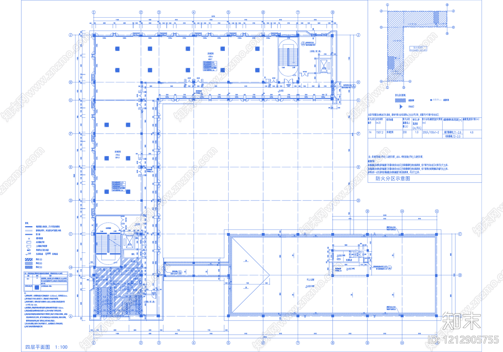 现代学校建筑cad施工图下载【ID:1212905755】