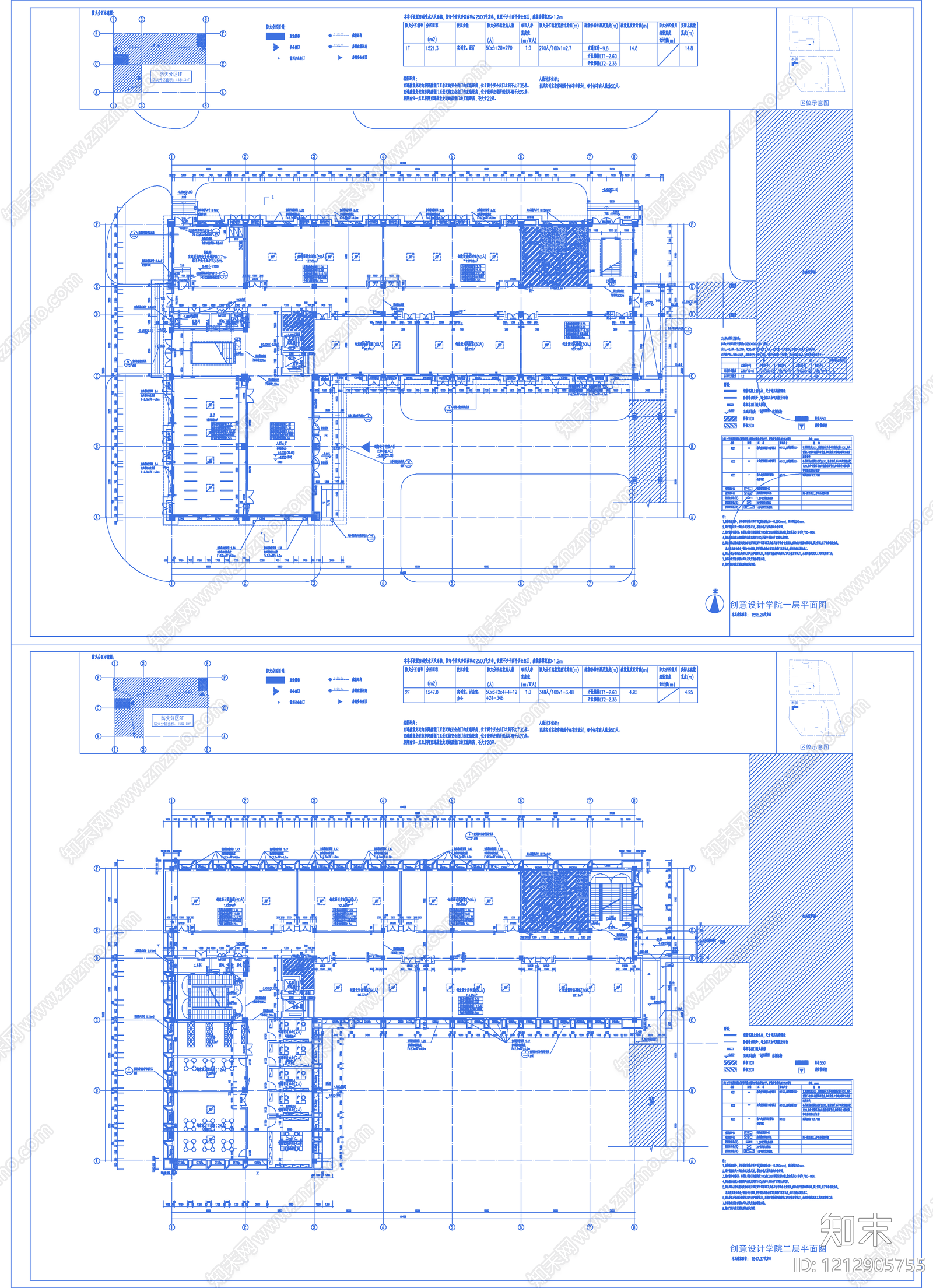 现代学校建筑cad施工图下载【ID:1212905755】