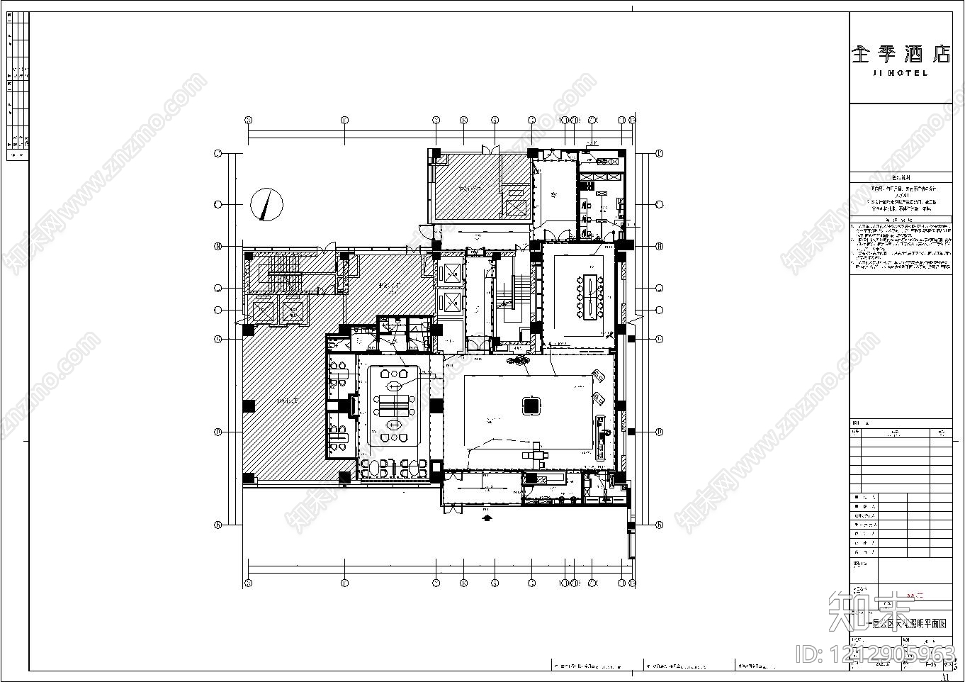 酒店施工图下载【ID:1212905963】
