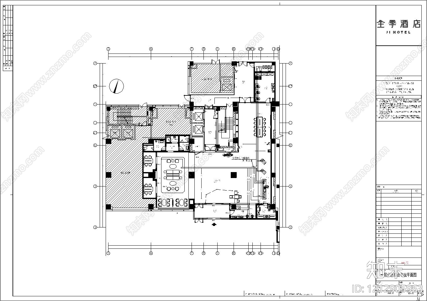 酒店cad施工图下载【ID:1212905963】