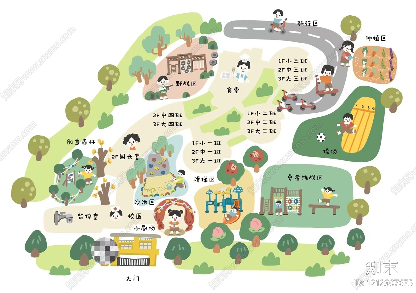 现代其他挂画贴图下载【ID:1212907675】