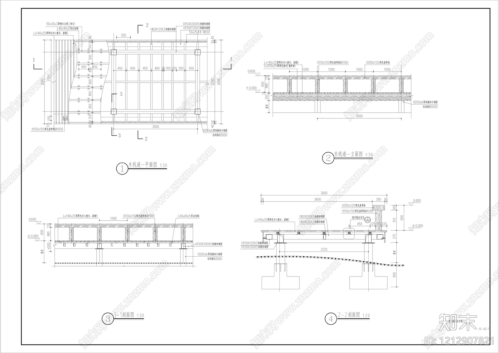 现代平台施工图下载【ID:1212907821】
