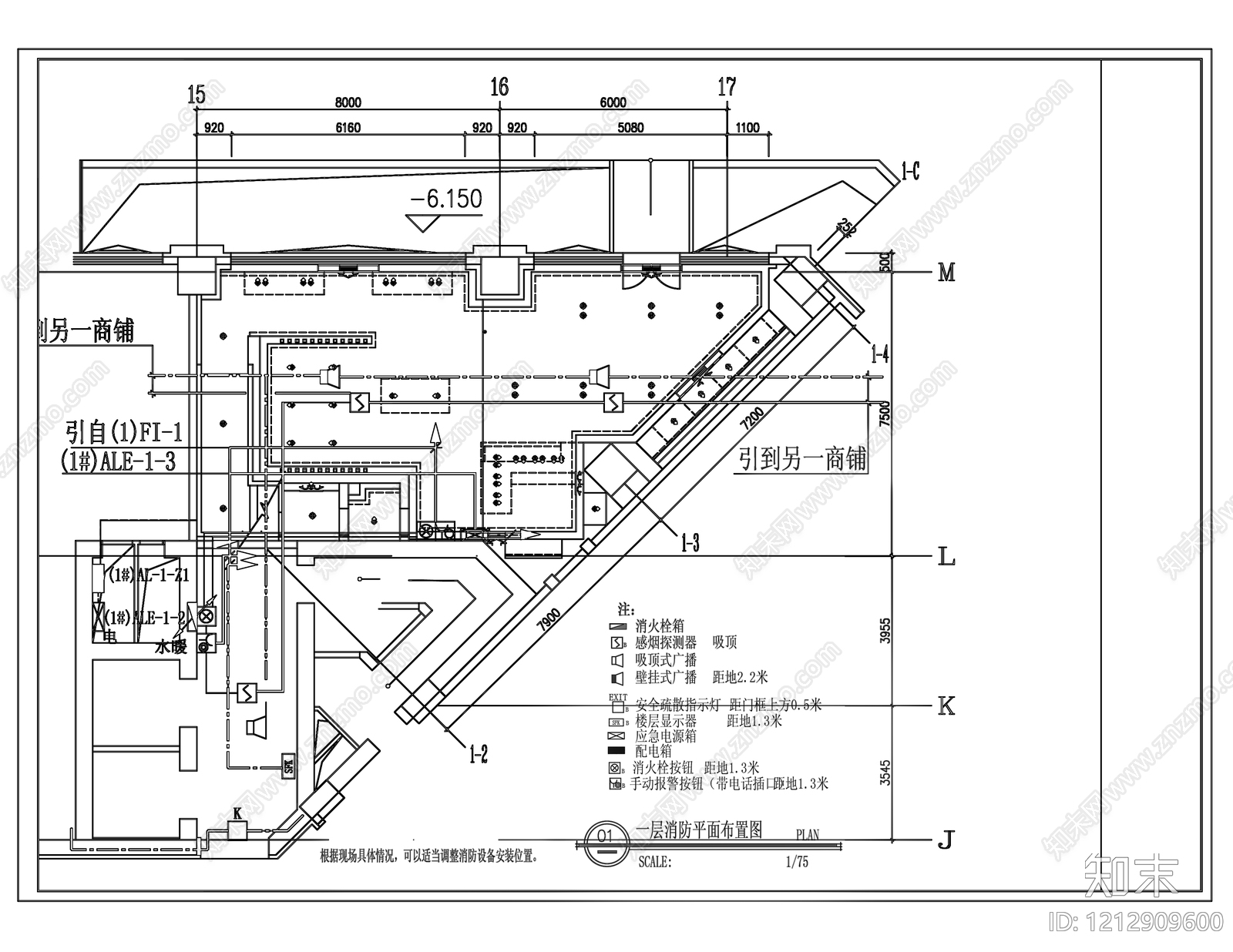 其他平面图施工图下载【ID:1212909600】