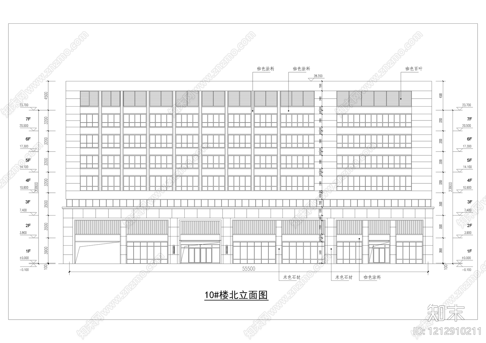 现代简约其他公共建筑cad施工图下载【ID:1212910211】