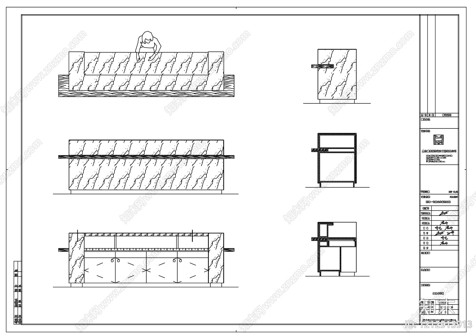 新中式桌子施工图下载【ID:1212913913】