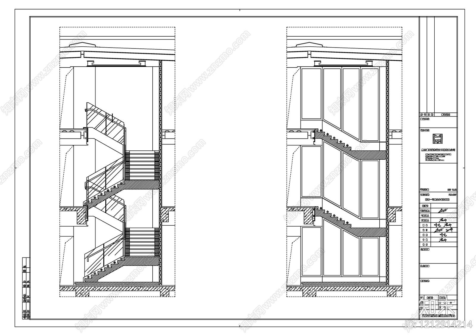 新中式楼梯节点施工图下载【ID:1212914214】