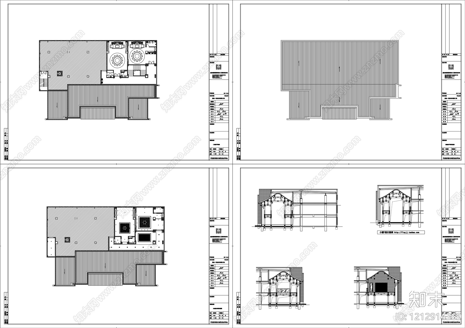 工装立面图施工图下载【ID:1212914369】