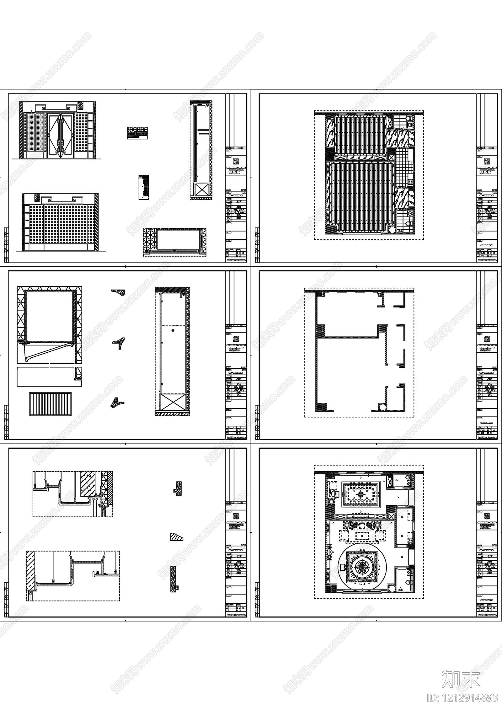 酒店施工图下载【ID:1212914893】