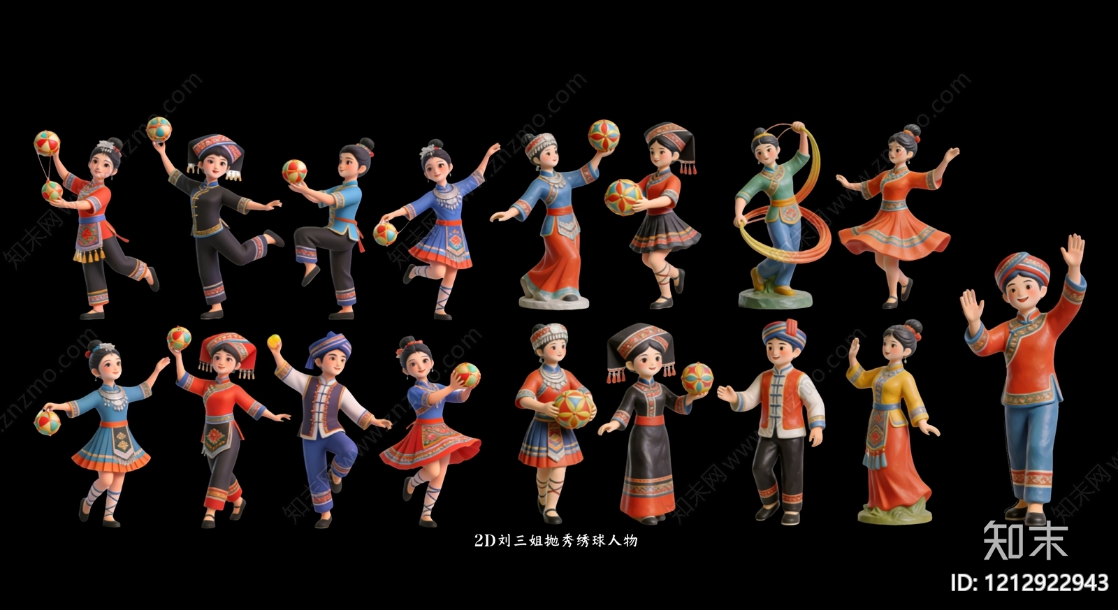 民族风卡通虚拟人物3D模型下载【ID:1212922943】