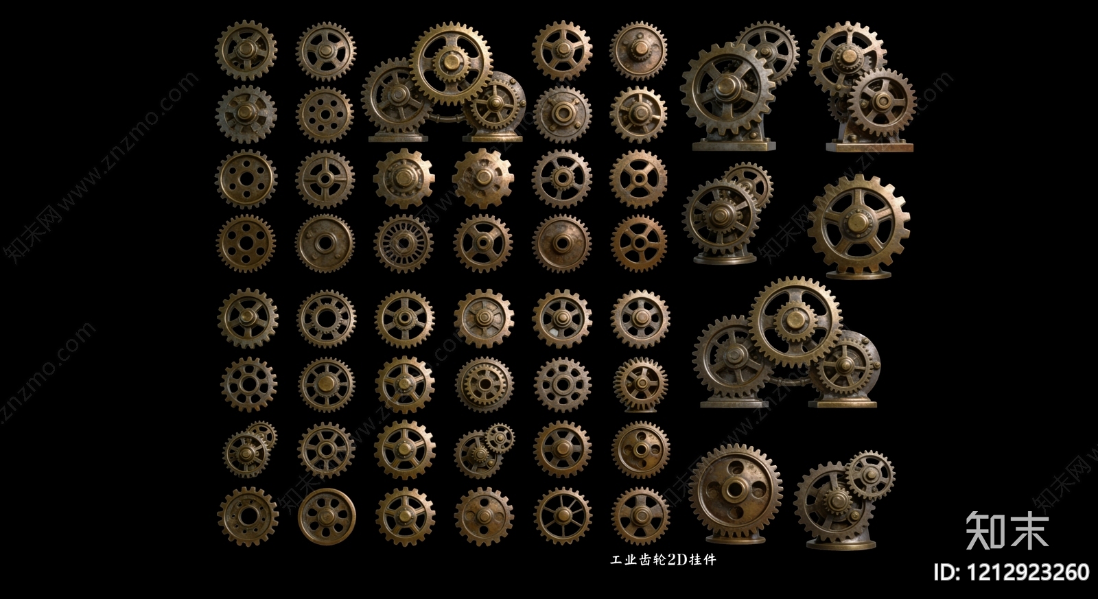 蒸汽朋克其他五金件3D模型下载【ID:1212923260】