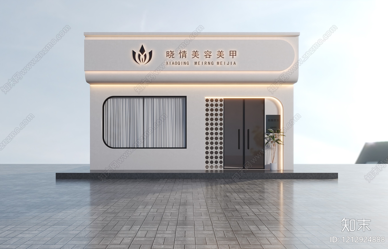 奶油风专卖店SU模型下载【ID:1212924888】