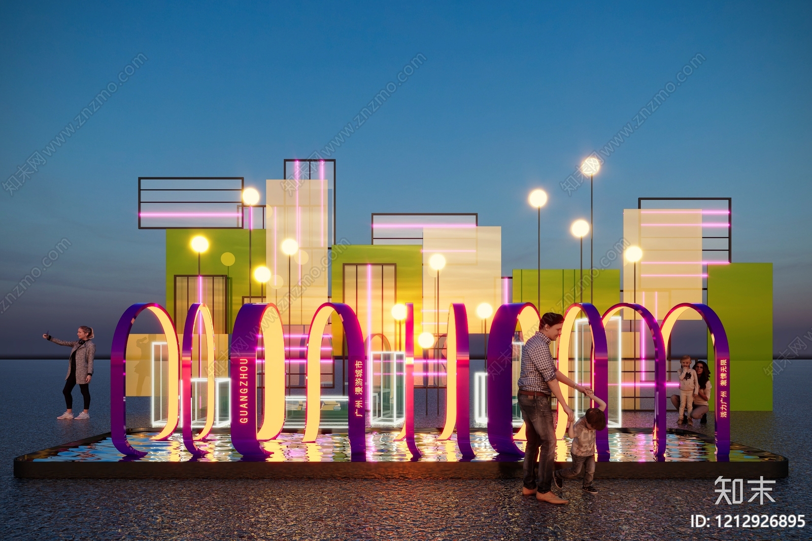 赛博朋克城市广场装置3D模型下载【ID:1212926895】