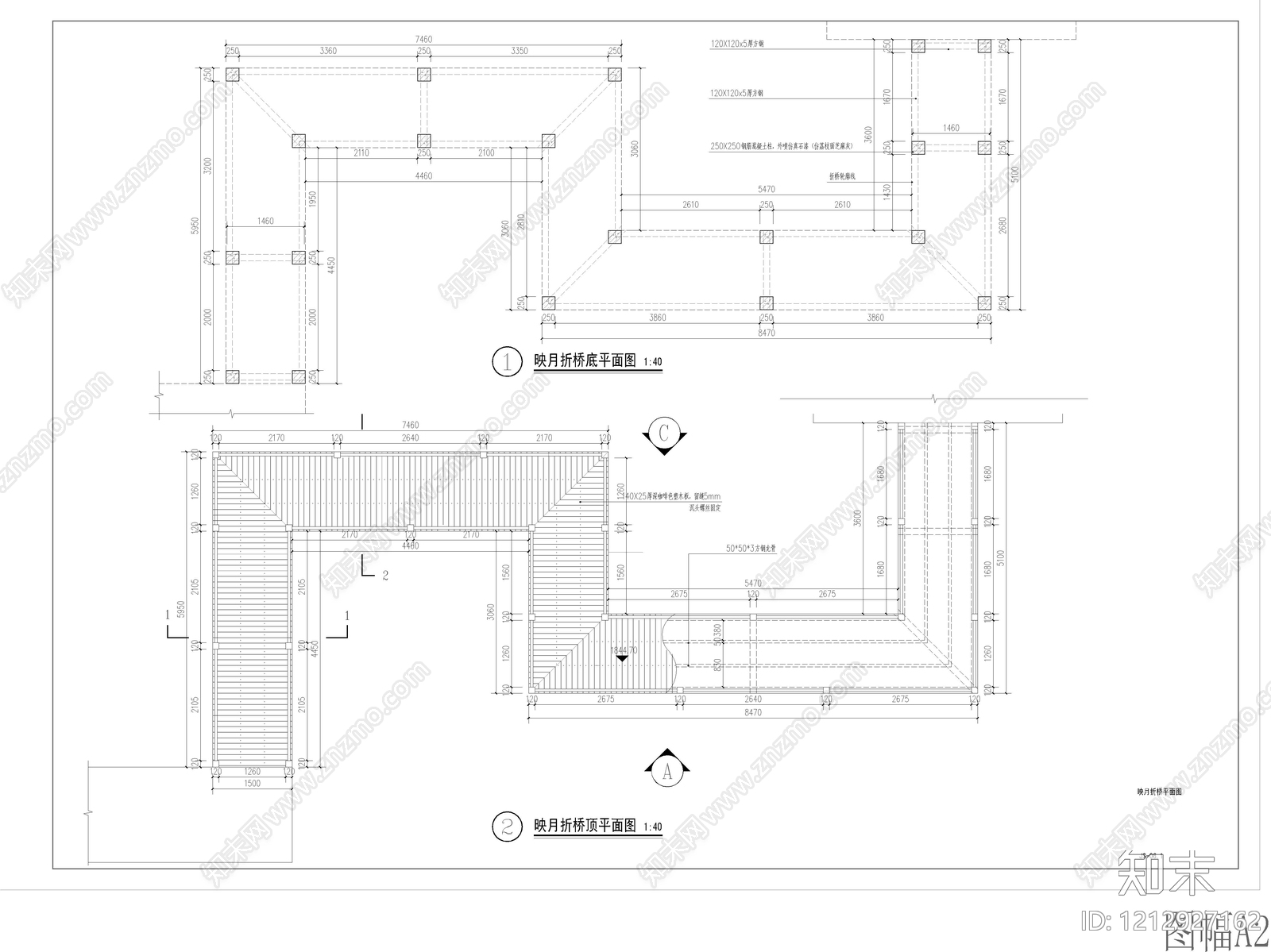 现代中式景观桥施工图下载【ID:1212927162】