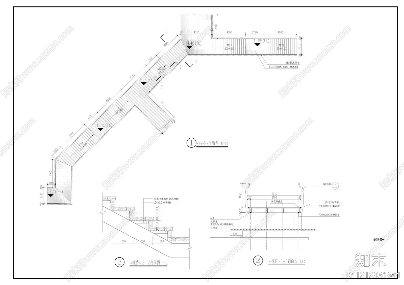 现代景观桥施工图下载【ID:1212931671】