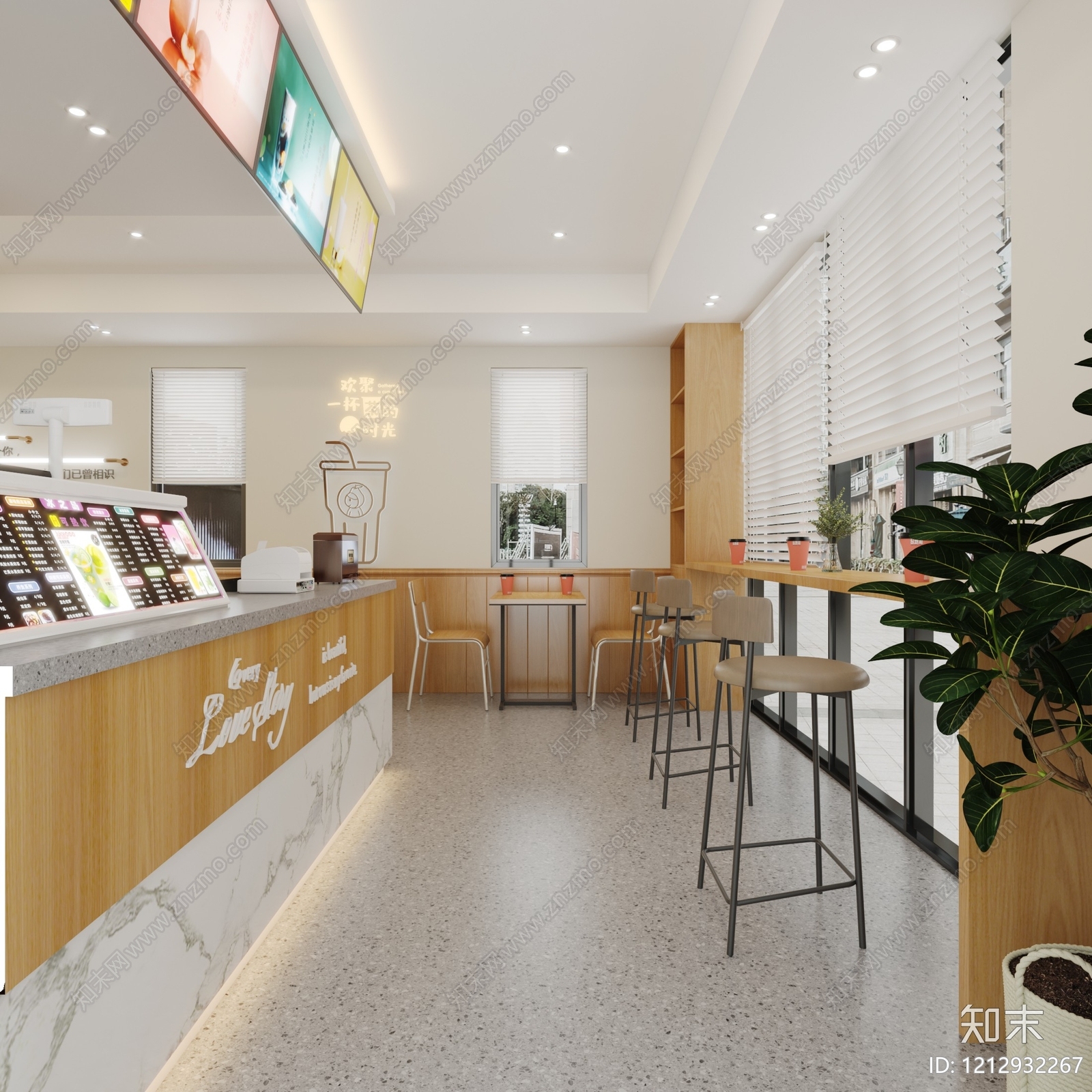 原木奶油风奶茶店3D模型下载【ID:1212932267】