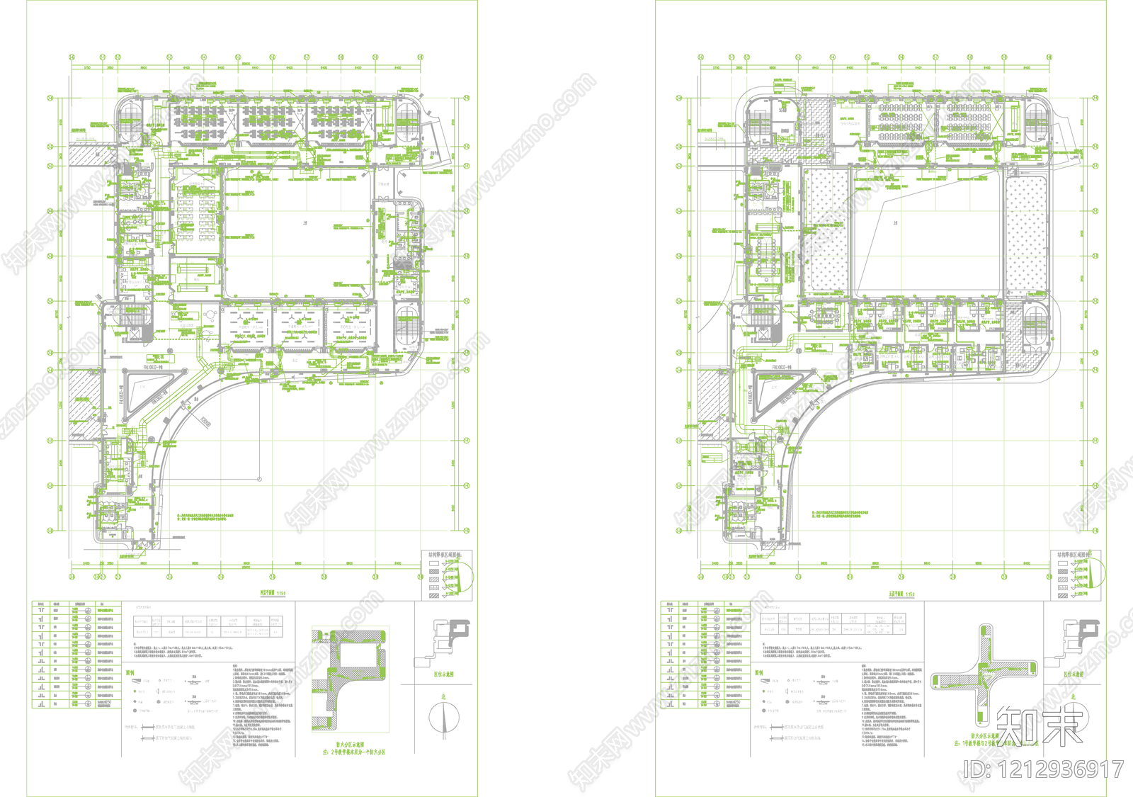 防排烟系统施工图下载【ID:1212936917】