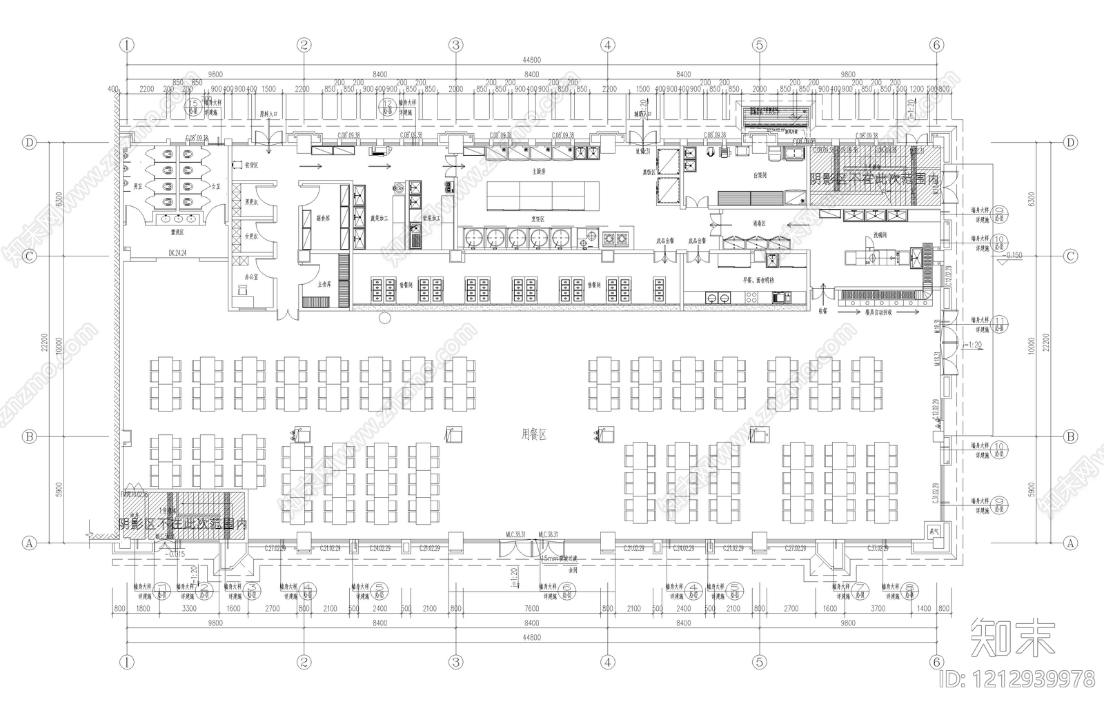 现代食堂施工图下载【ID:1212939978】
