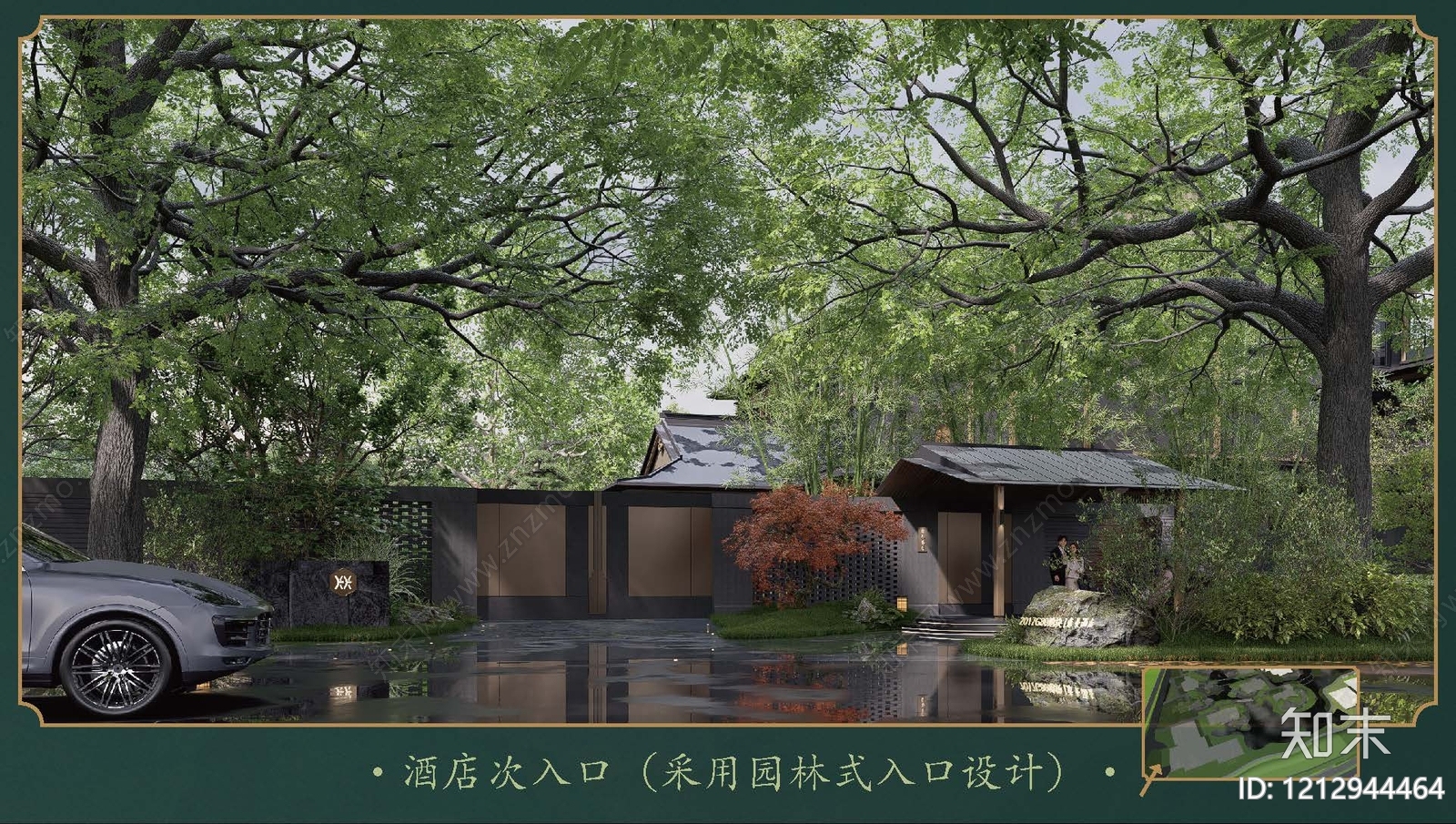 现代新中式酒店景观下载【ID:1212944464】