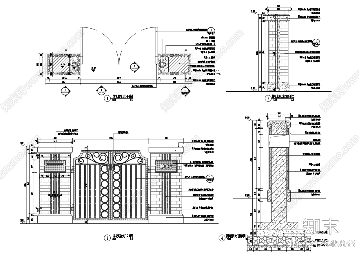 景观节点施工图下载【ID:1212945855】