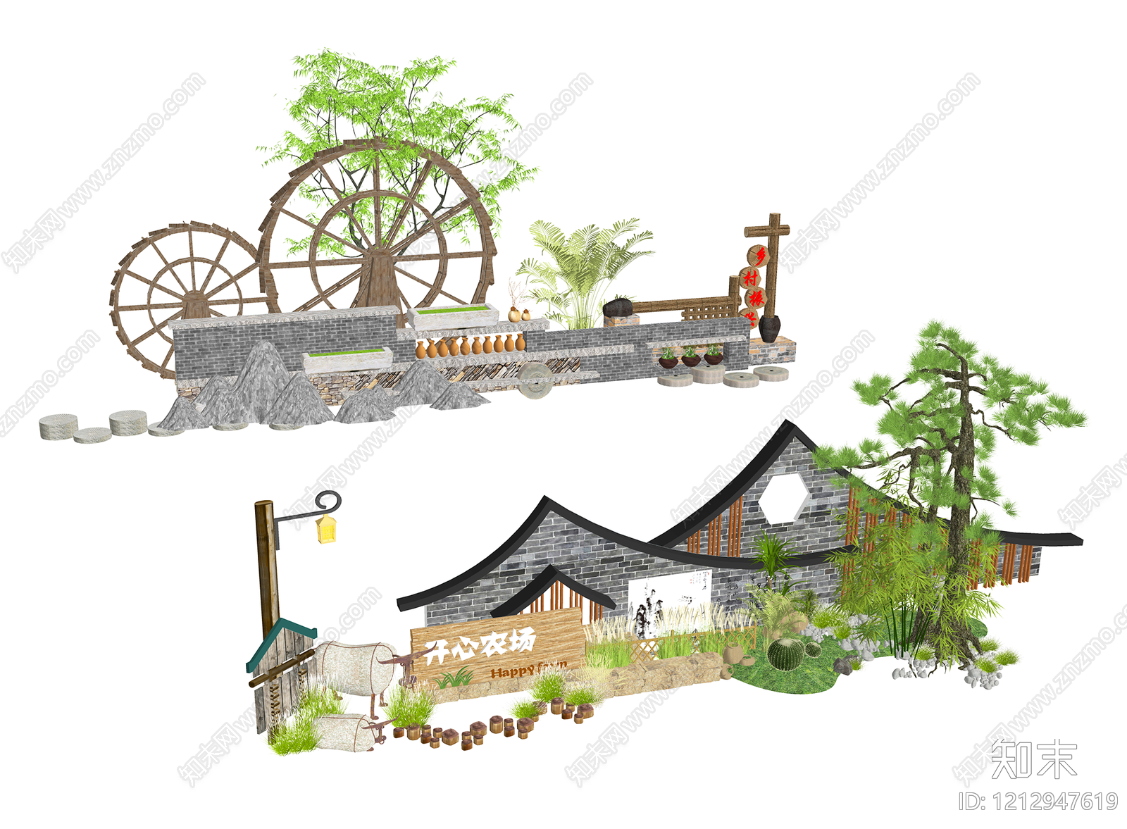 新中式景观景墙SU模型下载【ID:1212947619】