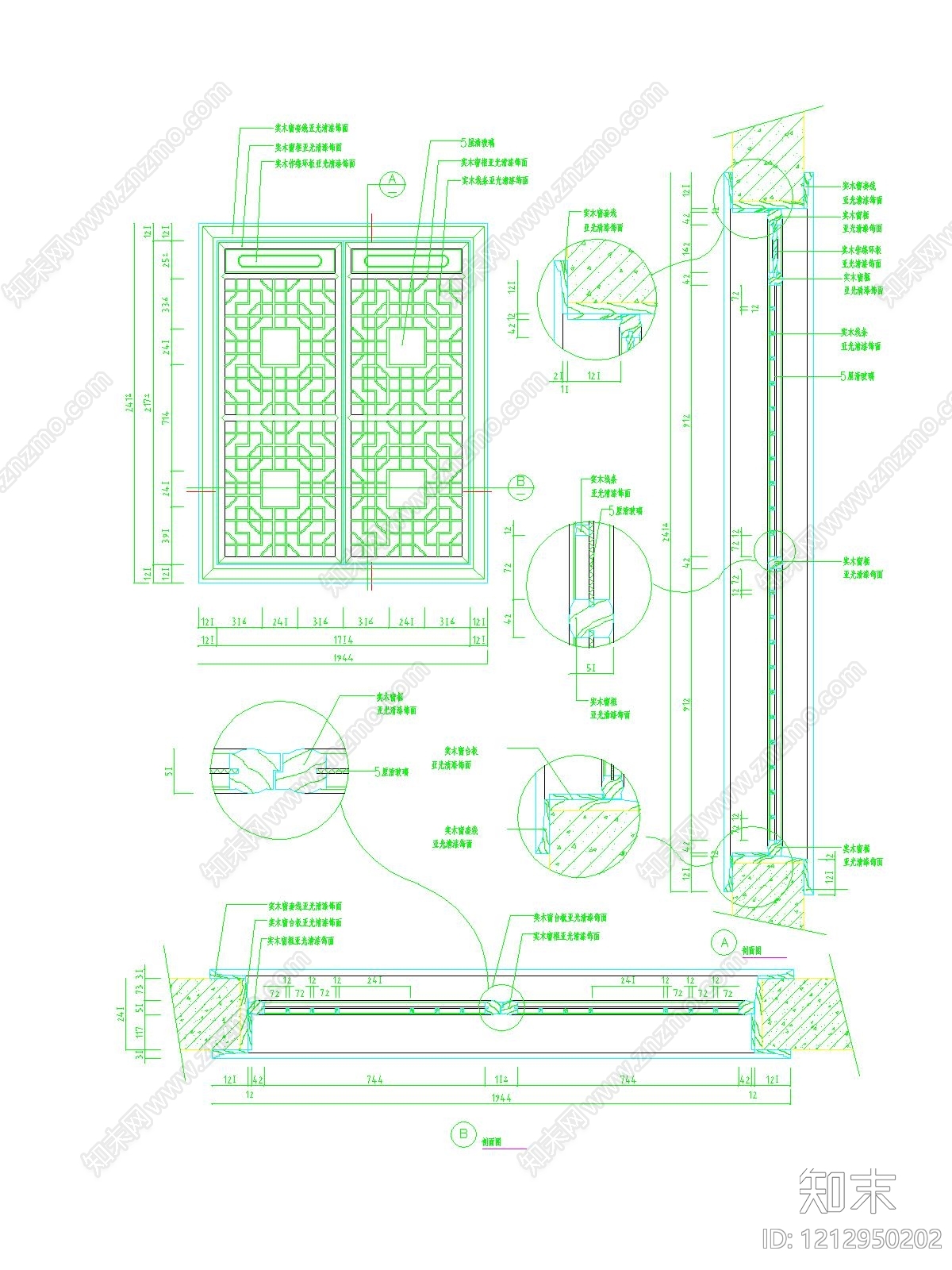 仿古建筑施工图下载【ID:1212950202】