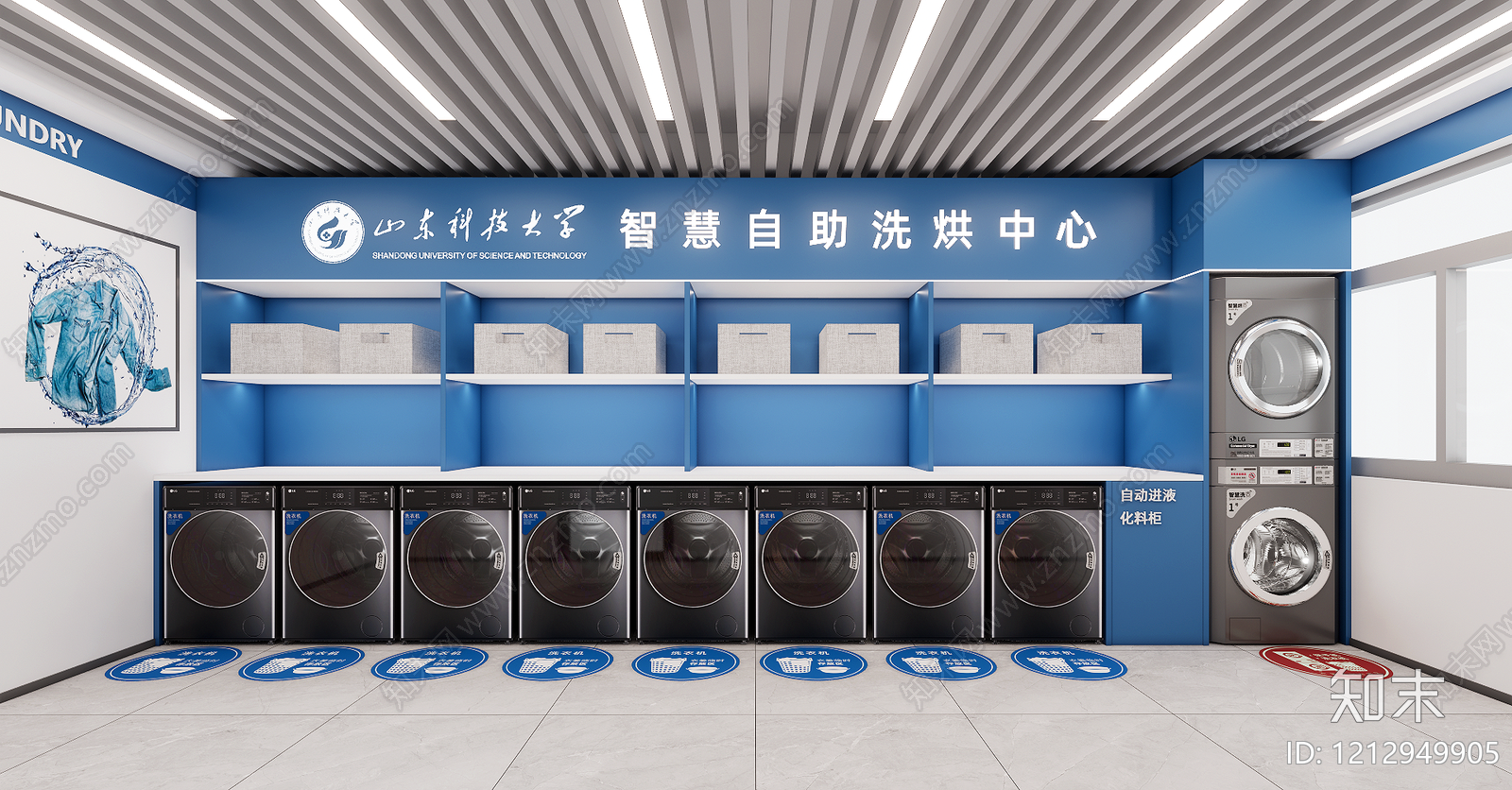 现代简约学生宿舍SU模型下载【ID:1212949905】