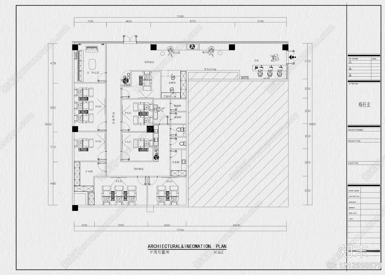 13套采耳店SPA会所按摩店足浴店CAD平面布置图cad施工图下载【ID:1212950579】