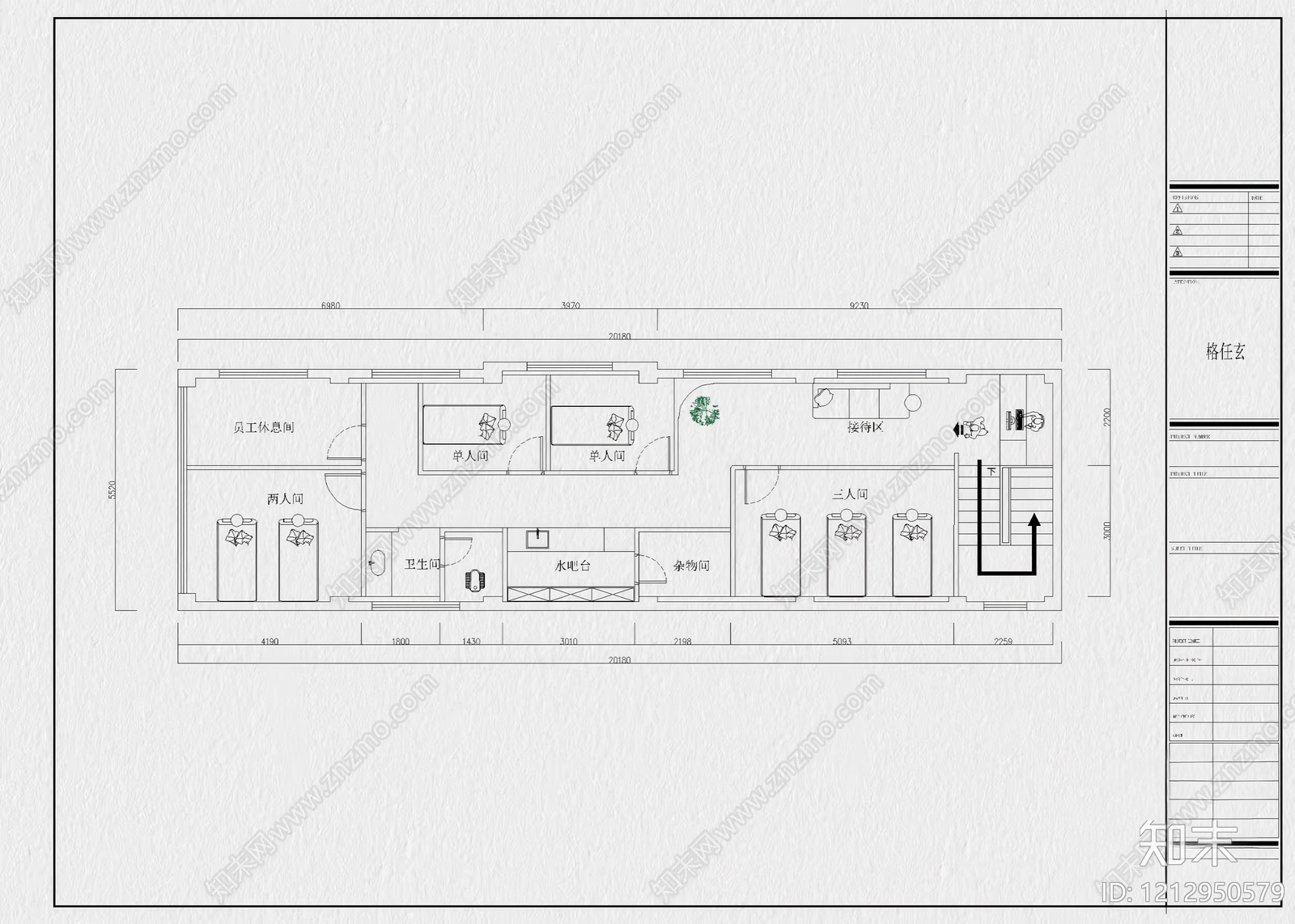 13套采耳店SPA会所按摩店足浴店CAD平面布置图cad施工图下载【ID:1212950579】