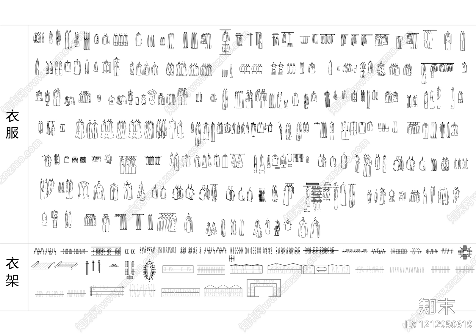 现代家具图库cad施工图下载【ID:1212950619】