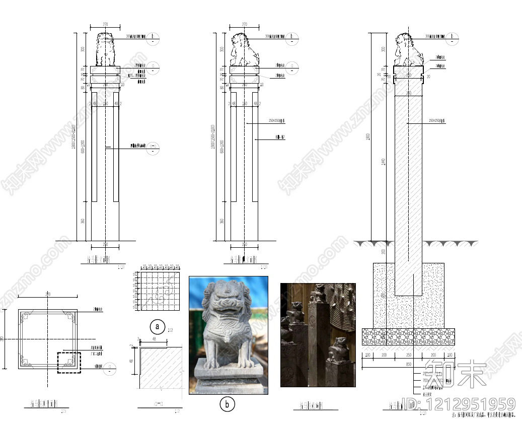 中式综合景观小品施工图下载【ID:1212951959】