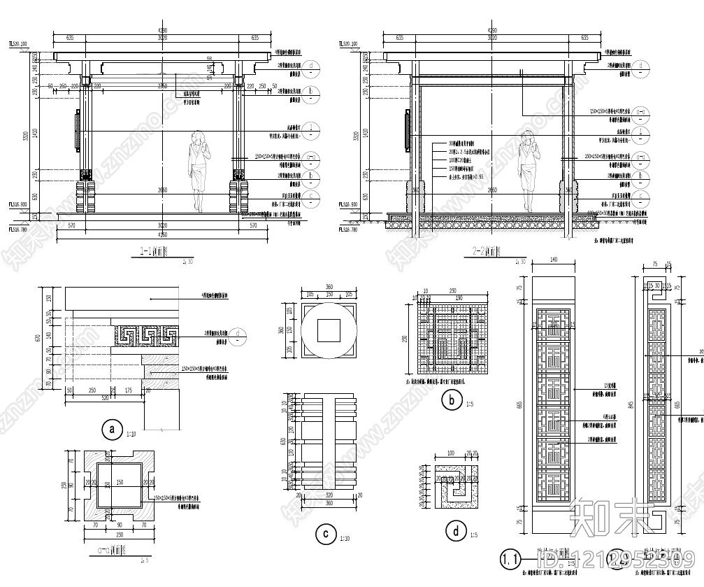 新中式亭子施工图下载【ID:1212952309】