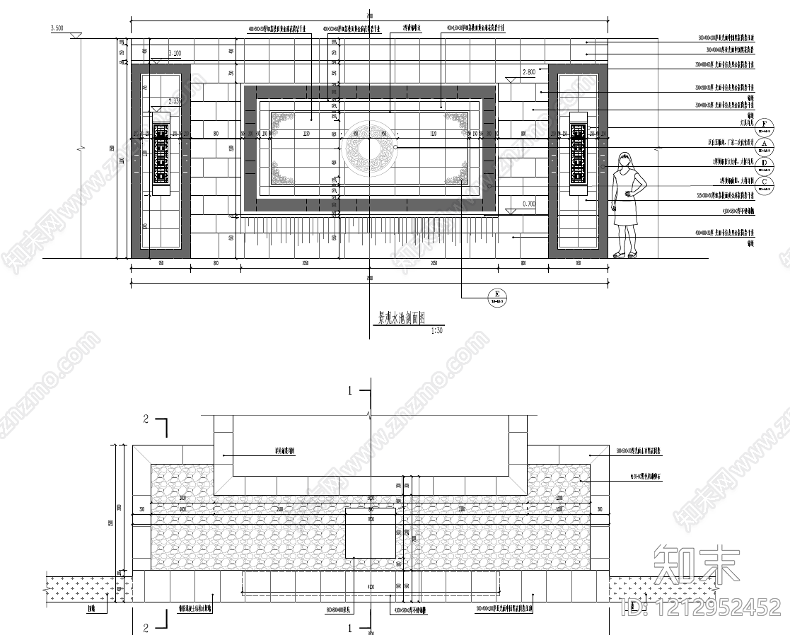 景墙附水施工图下载【ID:1212952452】
