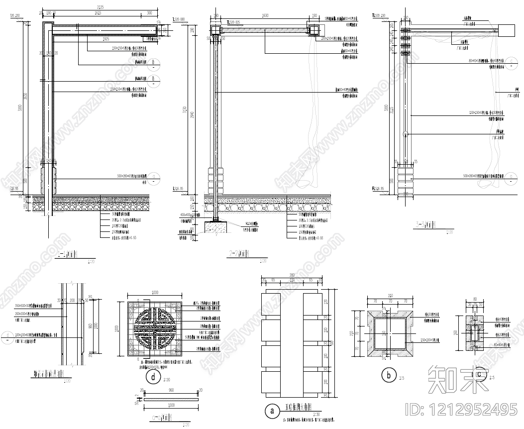 新中式廊架施工图下载【ID:1212952495】