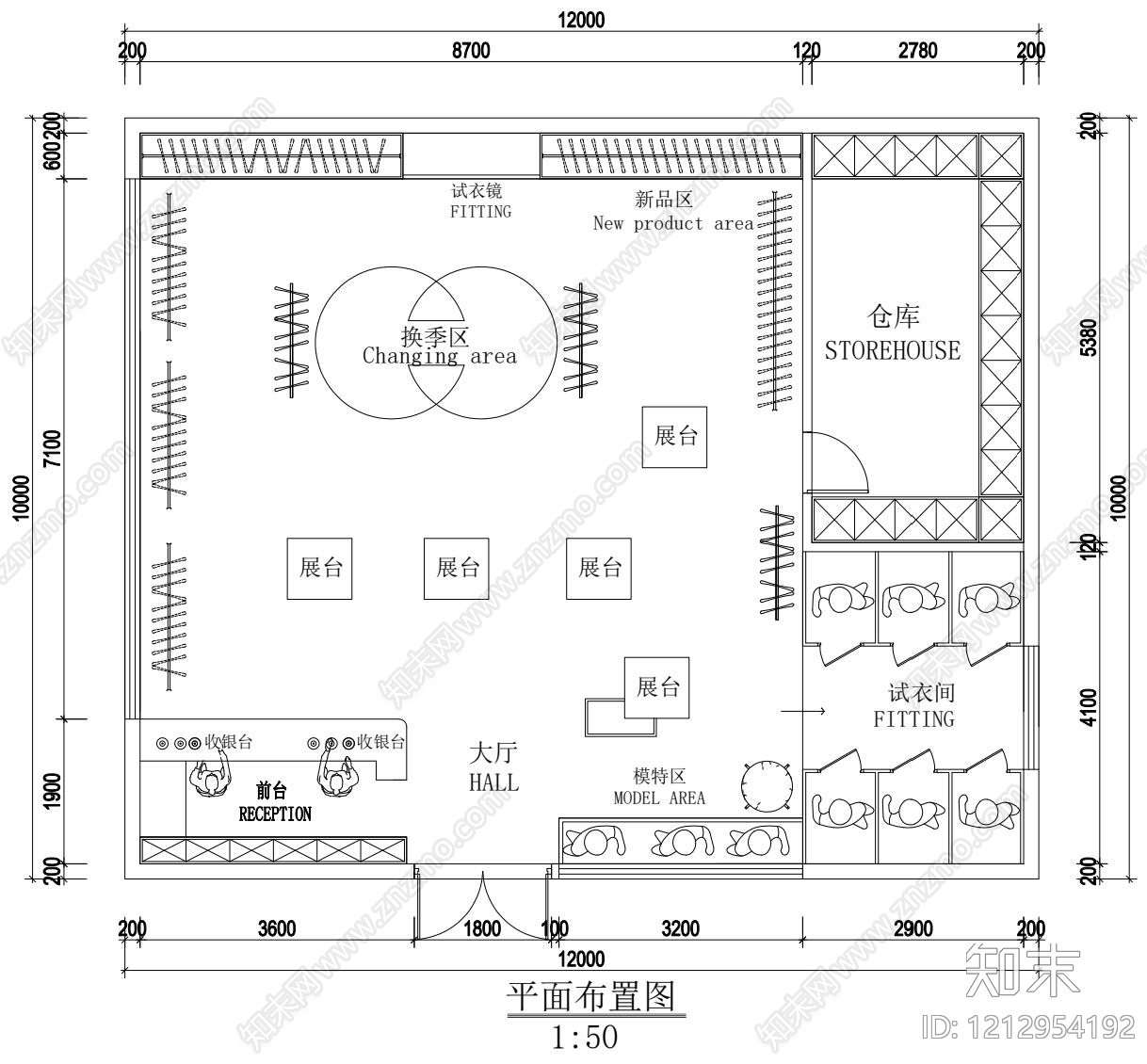 现代服装店cad施工图下载【ID:1212954192】
