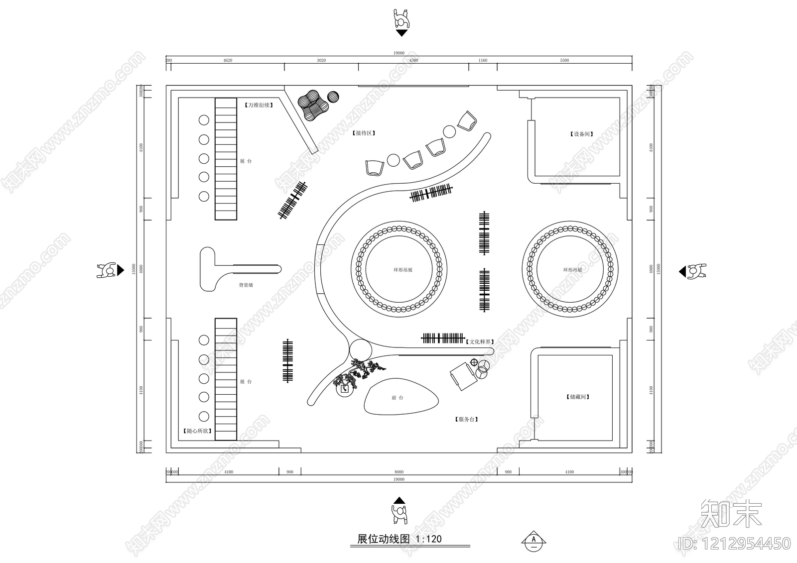 现代展台施工图下载【ID:1212954450】