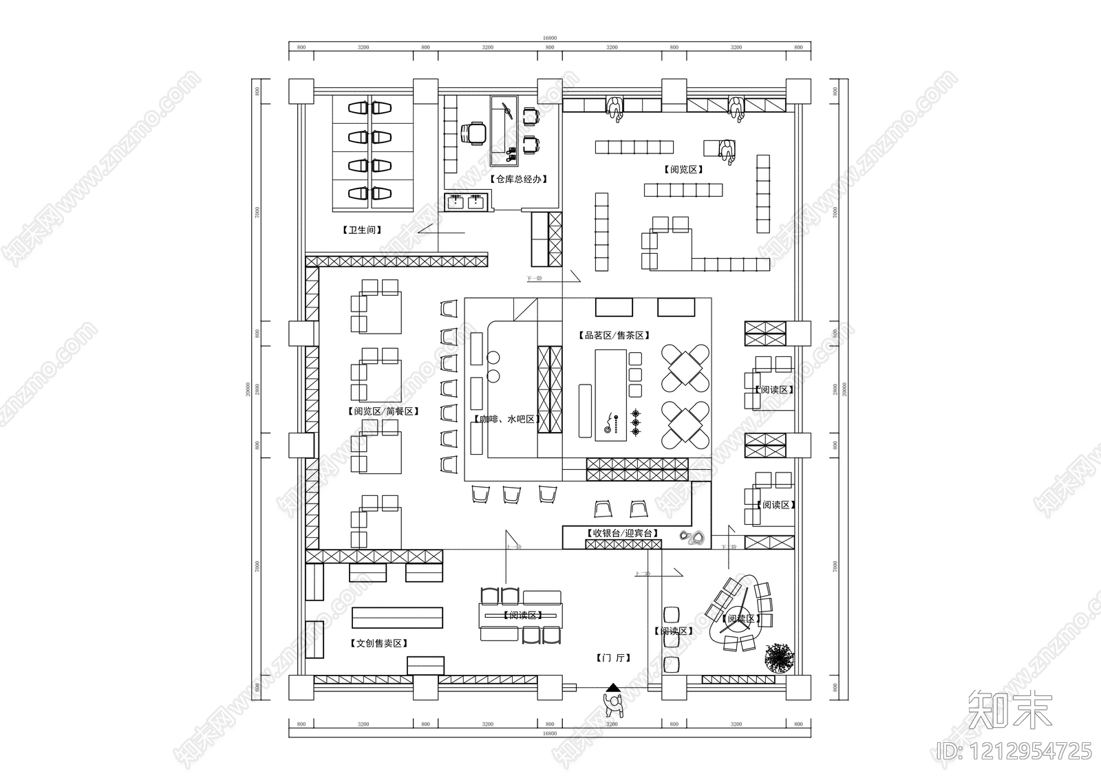 现代书店施工图下载【ID:1212954725】