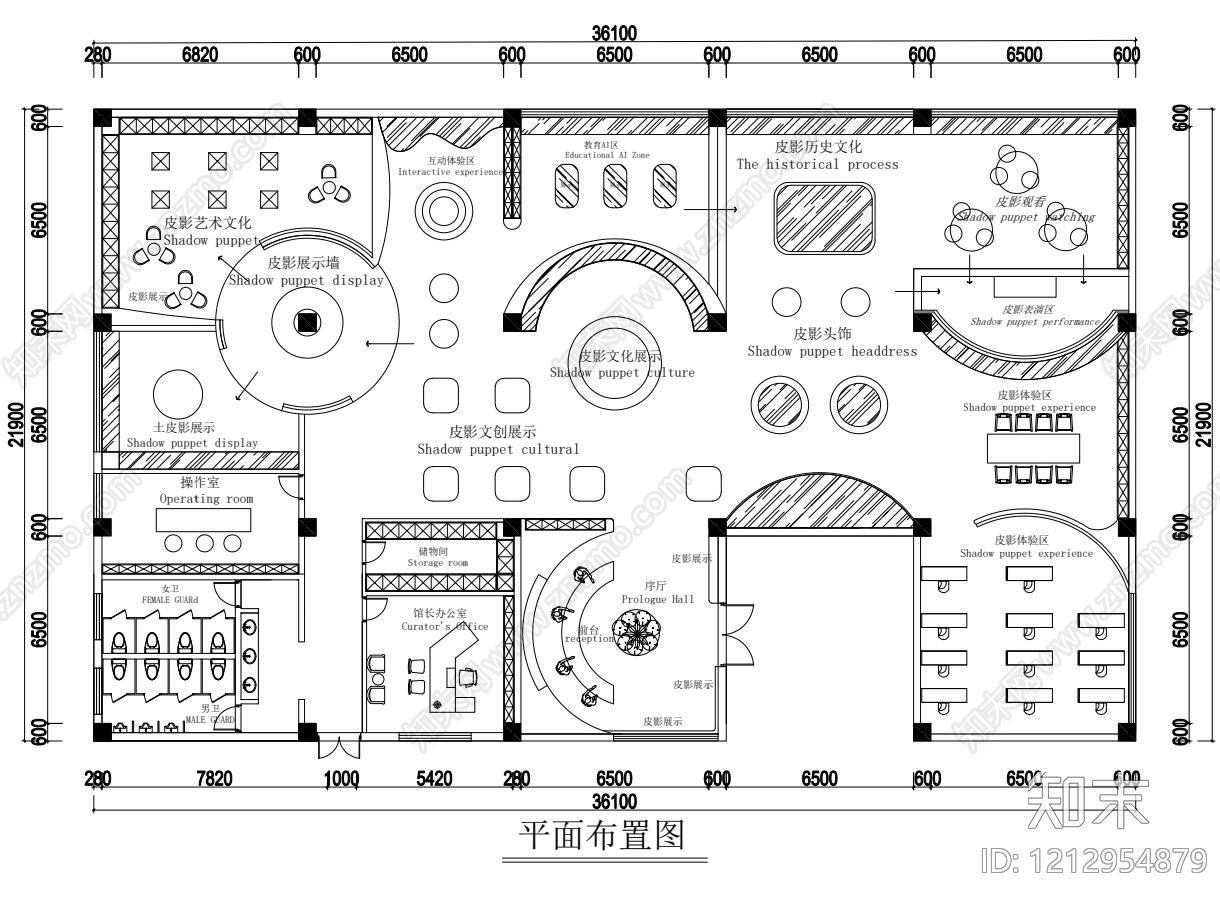文化展厅施工图下载【ID:1212954879】