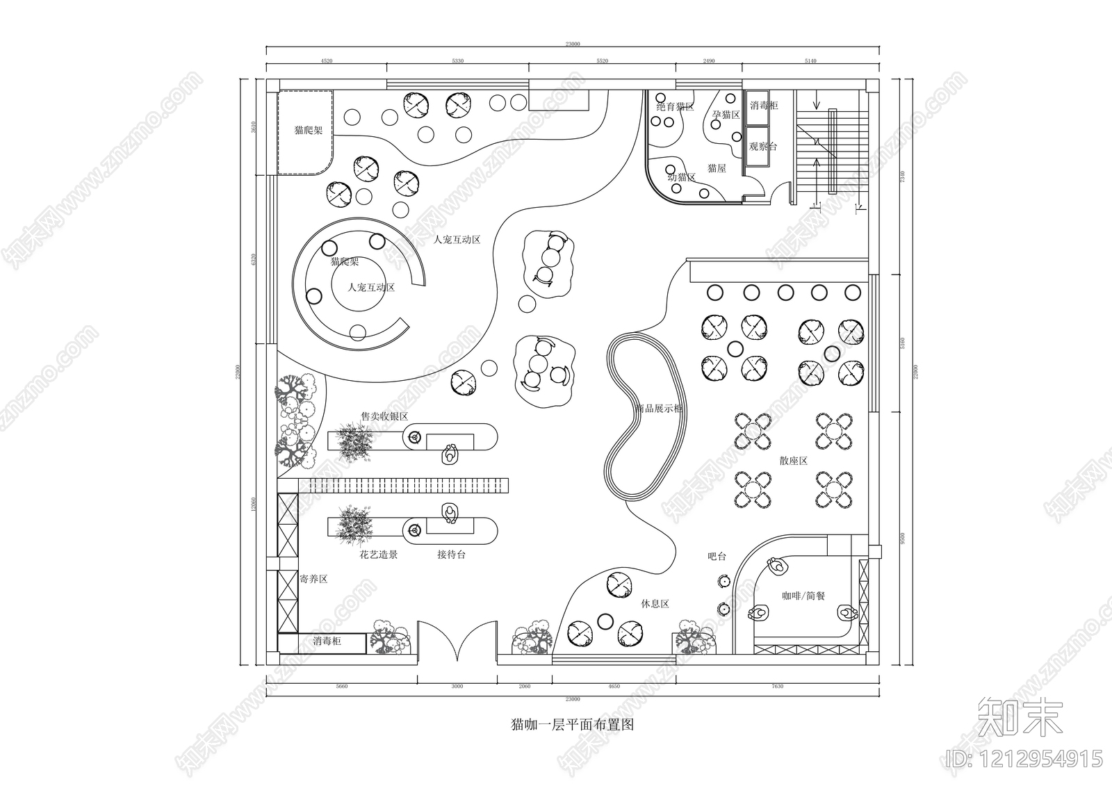 现代咖啡厅施工图下载【ID:1212954915】