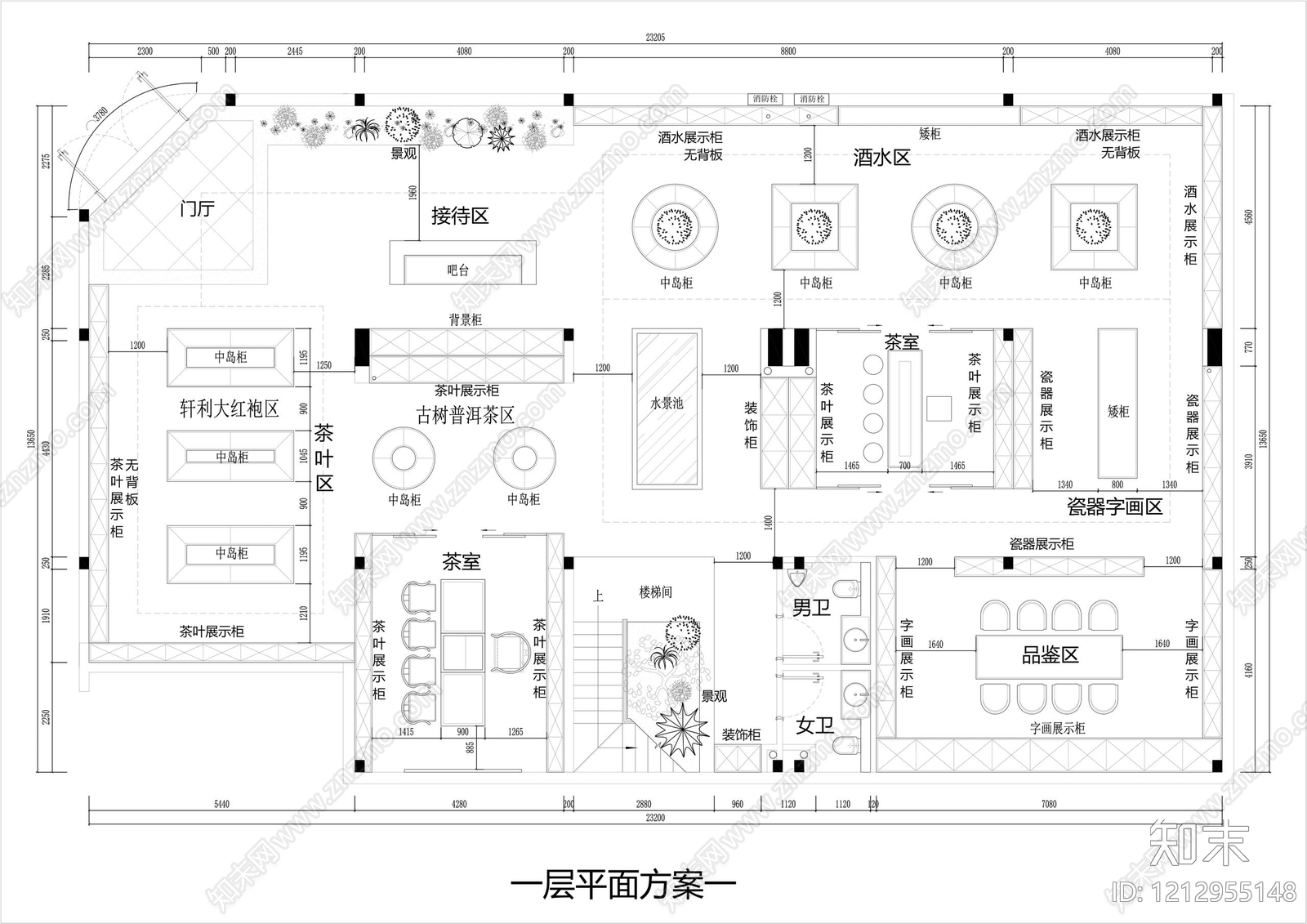 现代茶馆施工图下载【ID:1212955148】