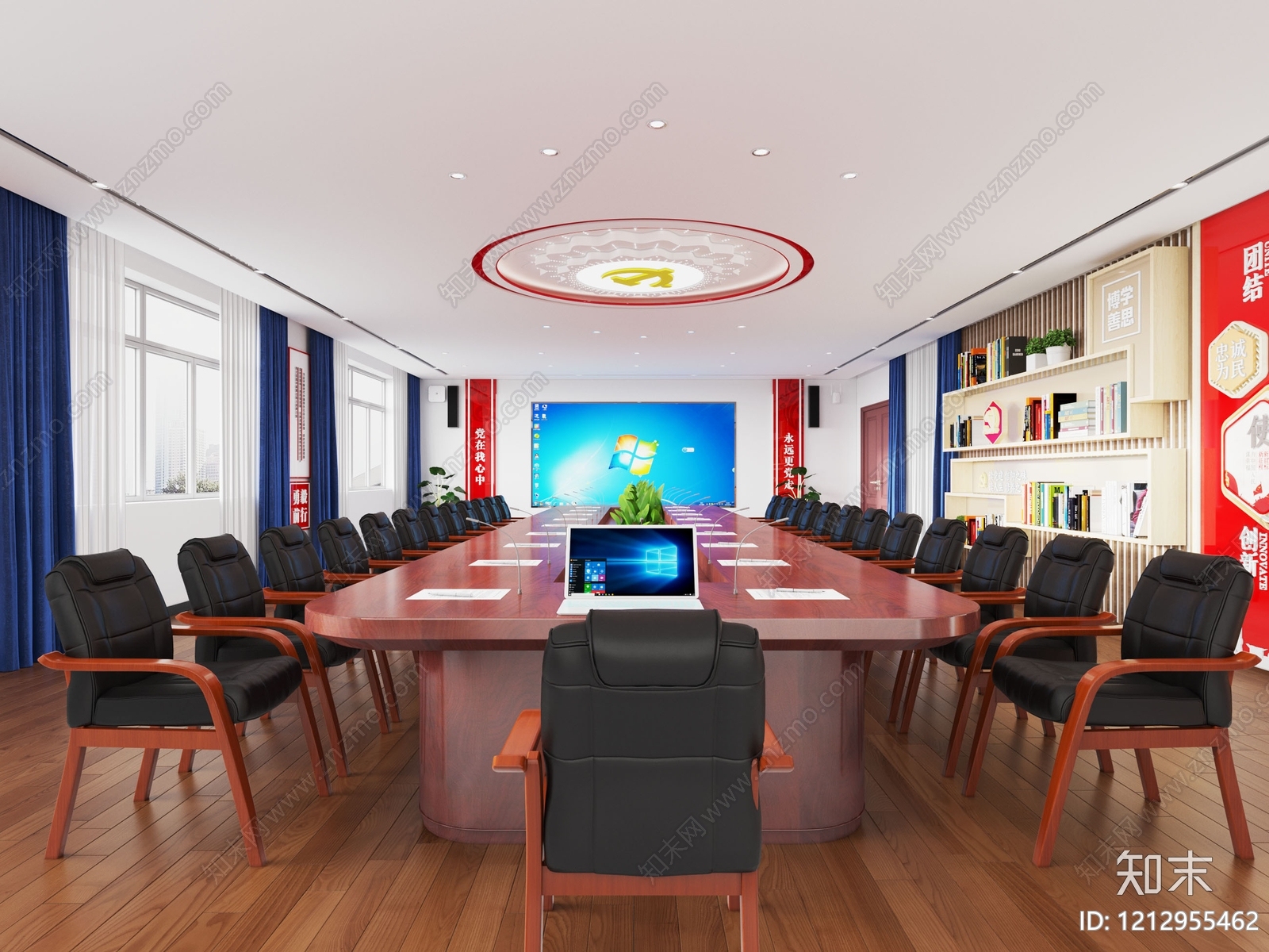 新中式党建室3D模型下载【ID:1212955462】