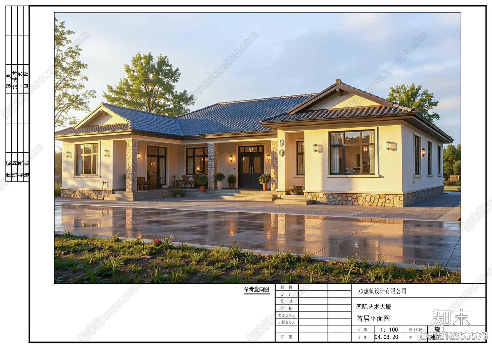 中式别墅建筑施工图下载【ID:1212955573】