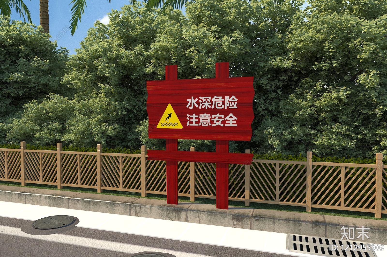 新中式景观其他景观小品3D模型下载【ID:1212955909】