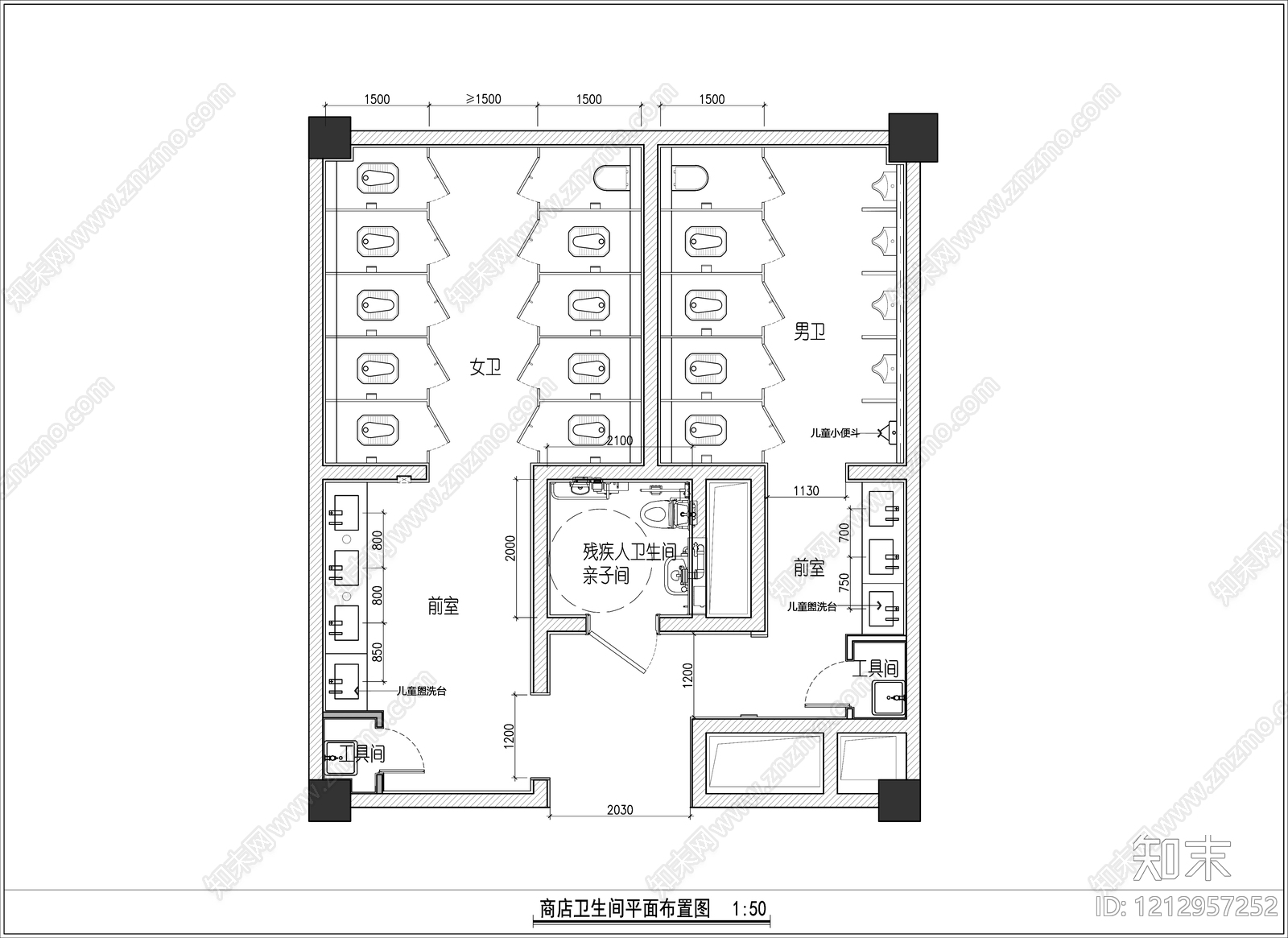 现代公共卫生间施工图下载【ID:1212957252】