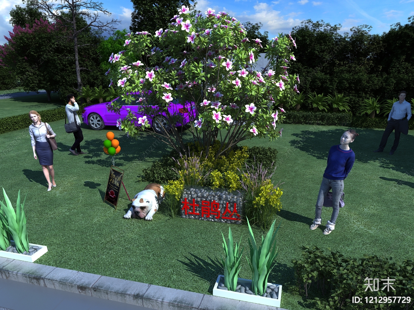 现代园林风格其他景观小品3D模型下载【ID:1212957729】