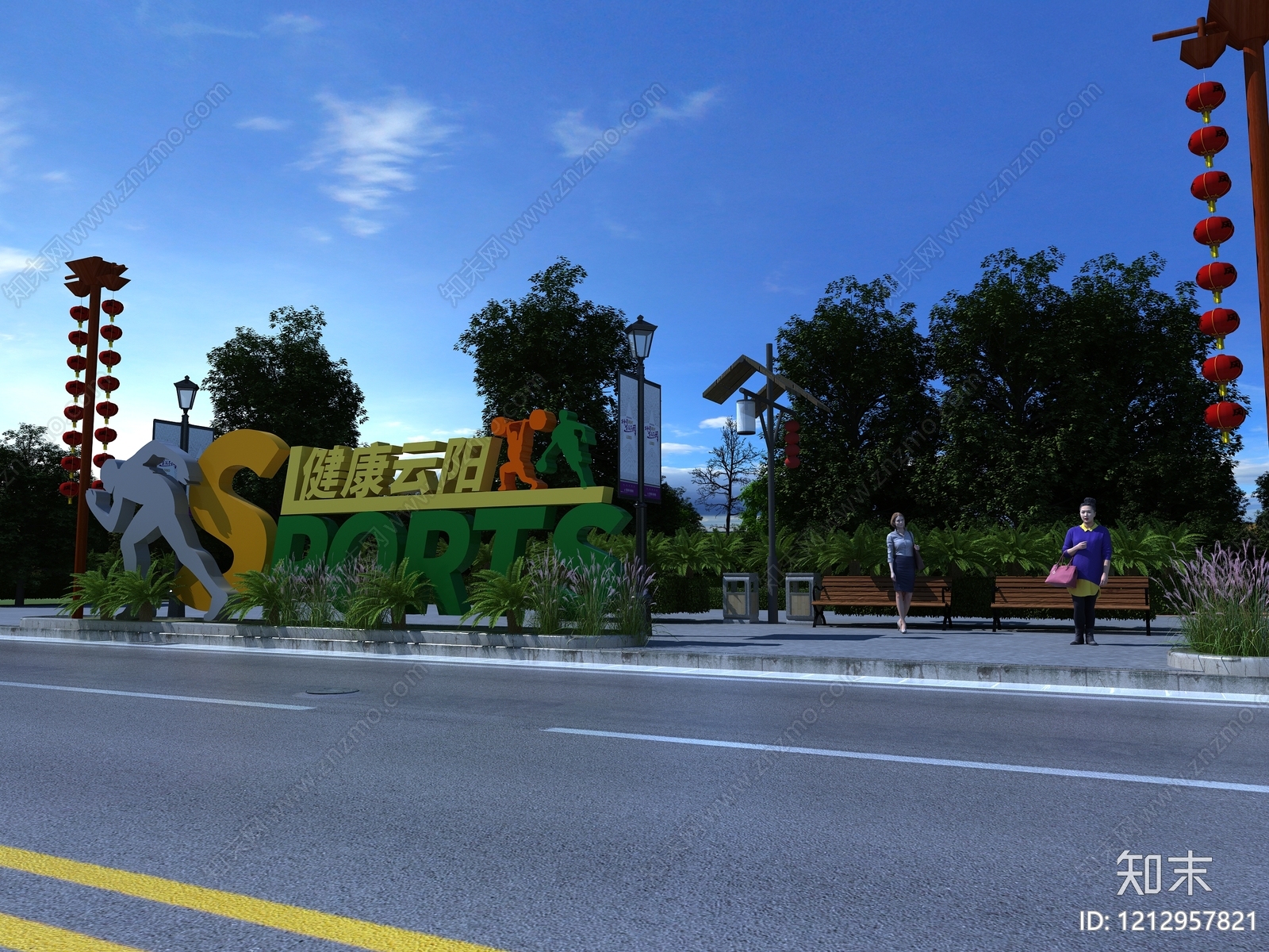 新中式景观其他景观小品3D模型下载【ID:1212957821】